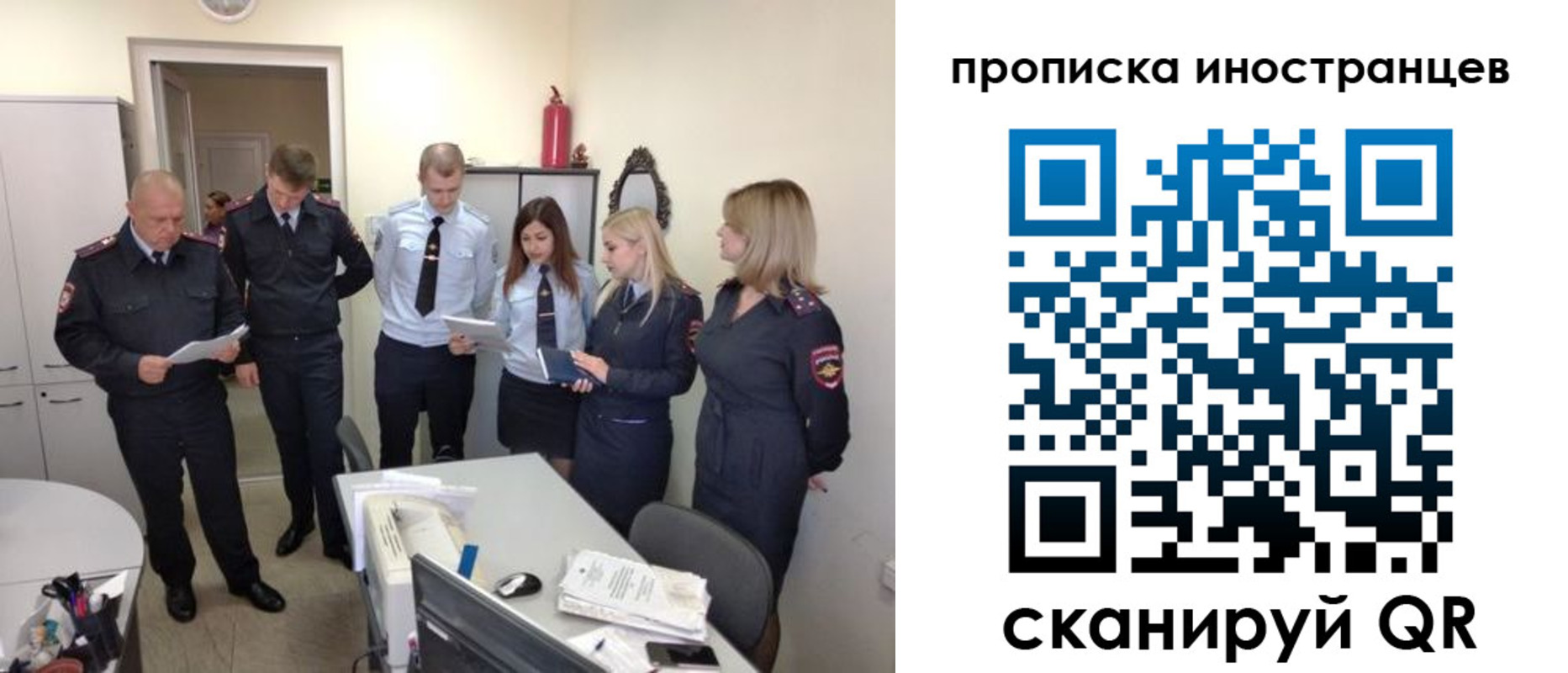 где прописаться в Жердевке